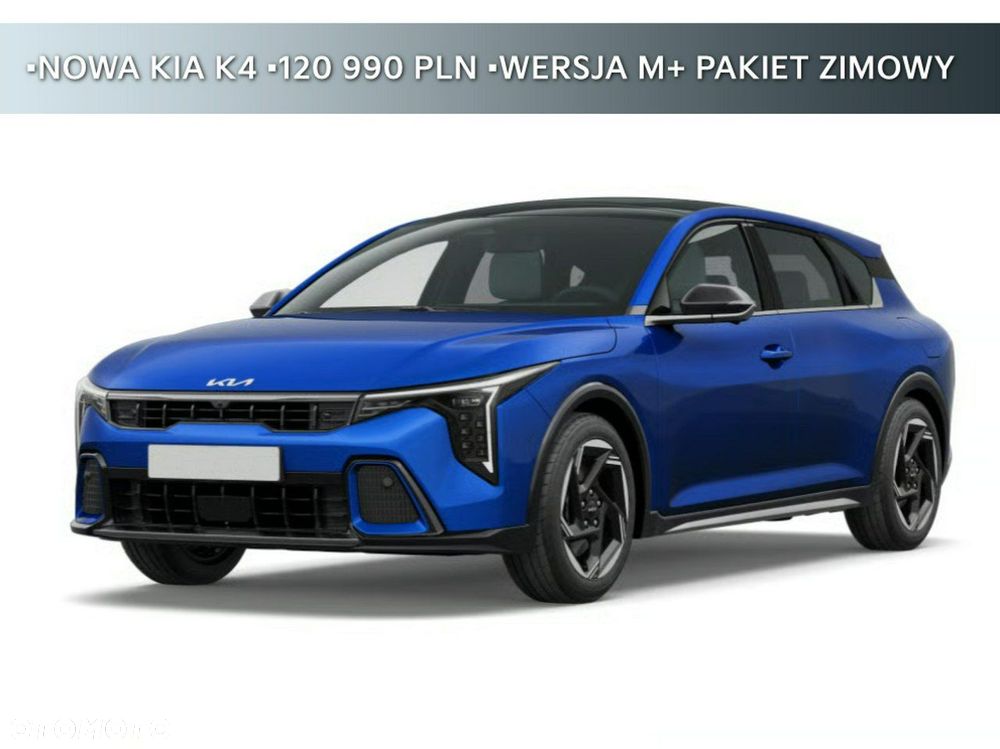 Kia Inny - 1