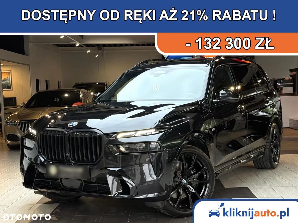 BMW X7 - 1