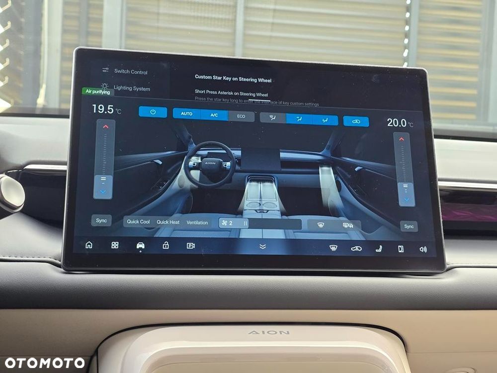 GAC AION V - 20