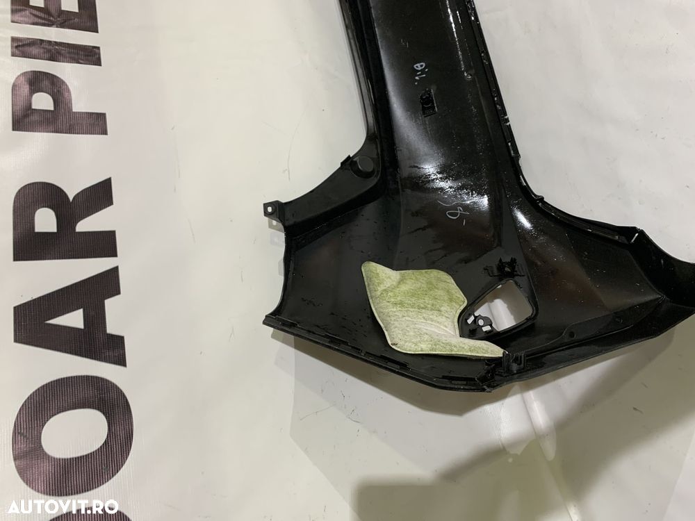 Bara spate Ford Fiesta, 2017, 2018, 2019, 2020, 2021, cod origine OE H1BB-17906-A1. - 8