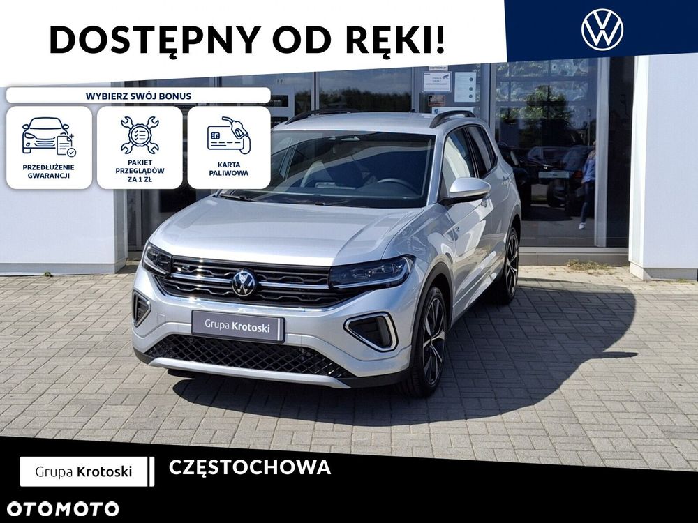 Volkswagen T-Cross - 2