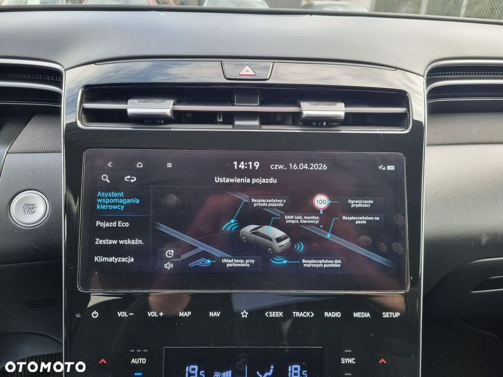 Hyundai Tucson - 22