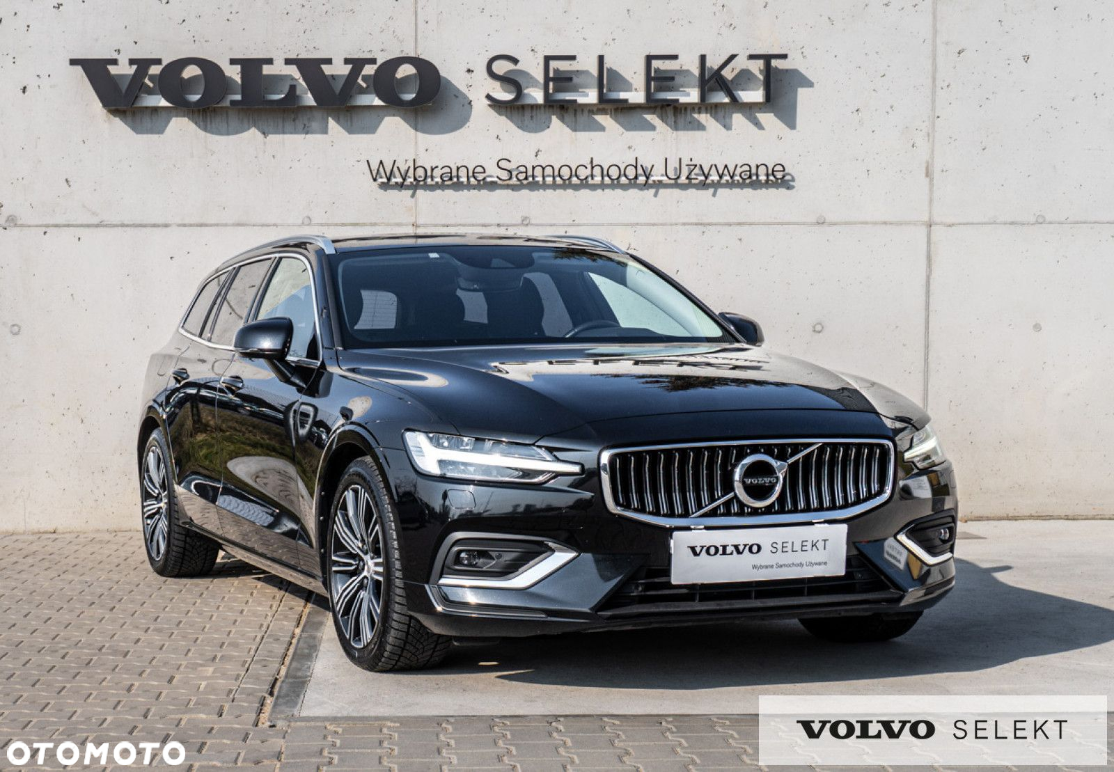 Volvo V60 - 4