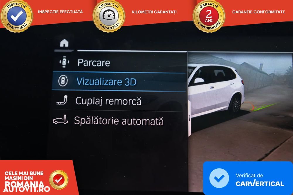 BMW X5 xDrive45e - 23