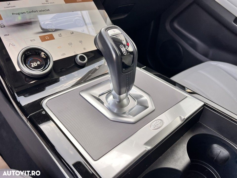Land Rover Range Rover Evoque - 13