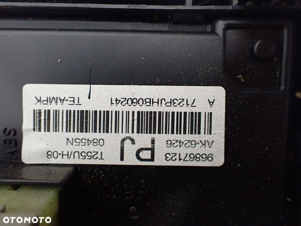 SKRZYNKA BEZPIECZNIKÓW CHEVROLET AVEO 1.2 96867123 - 5