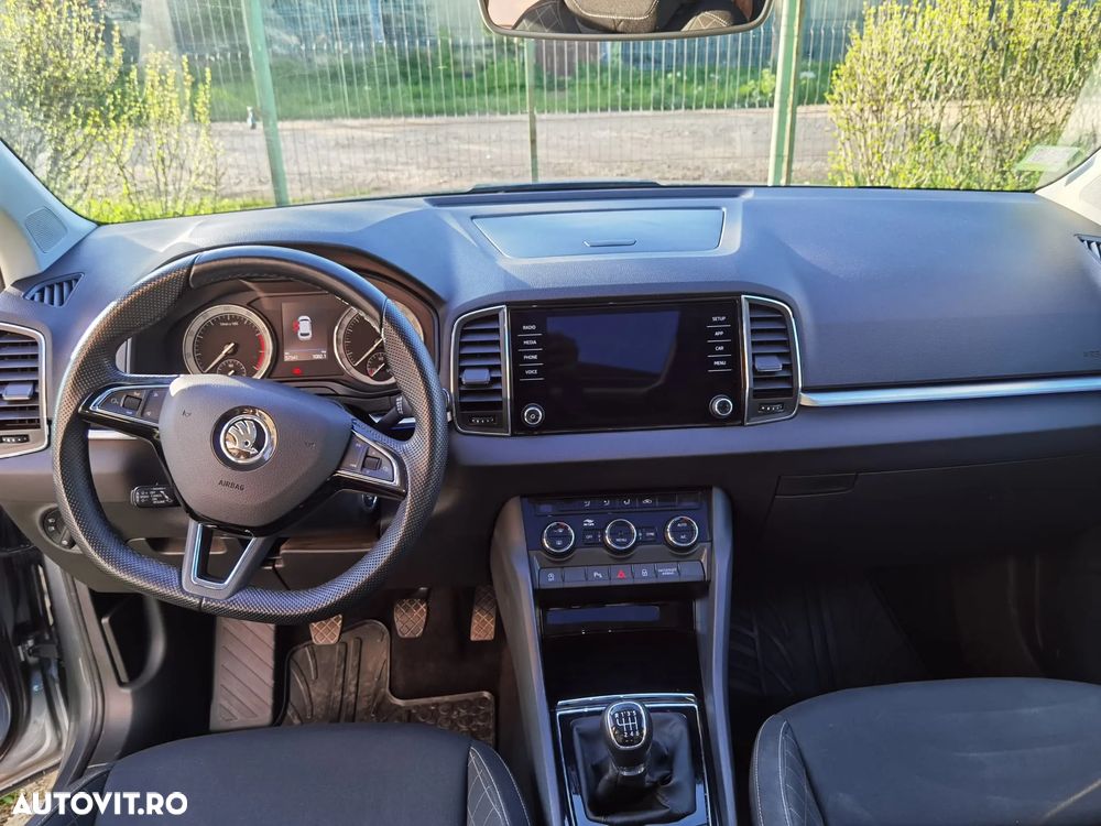 Skoda Karoq - 2