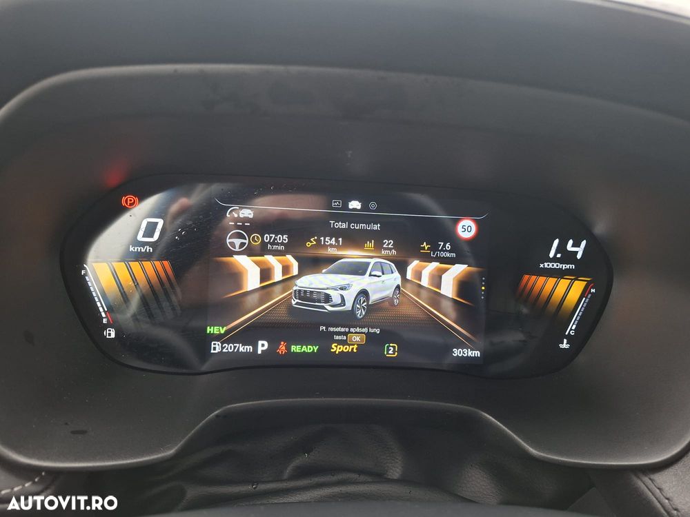 MG ZS HEV Hybrid+ Luxury - 25