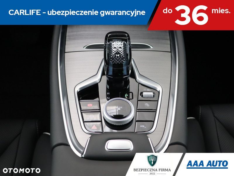 Chery Tiggo 7 - 19