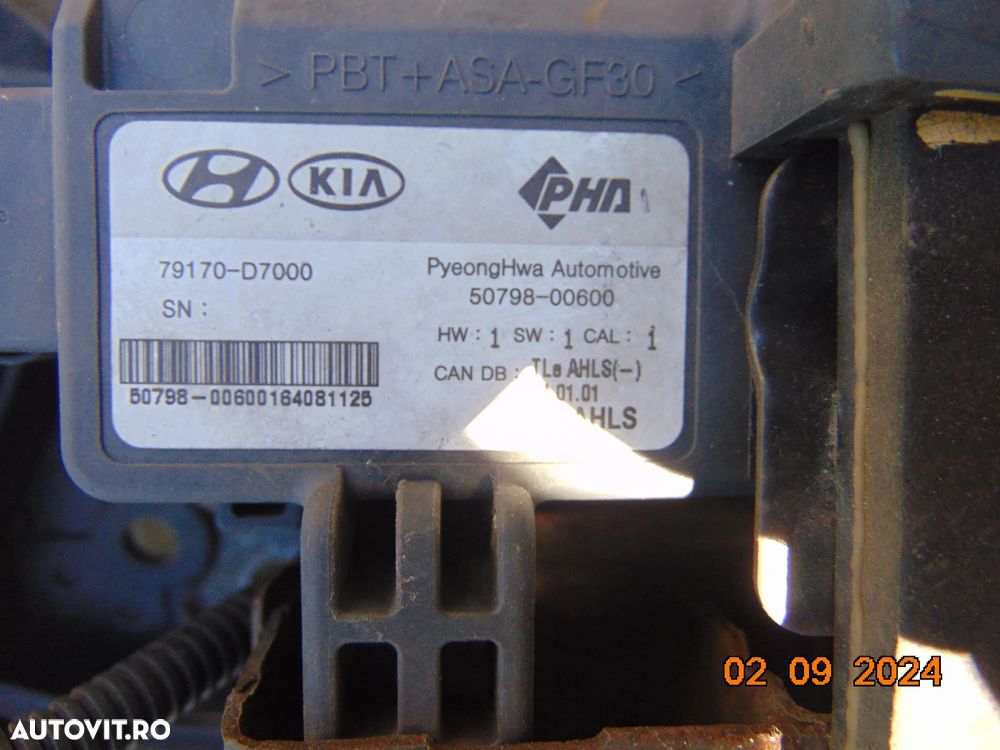 Trager Hyundai Tucson 2015-2020 radiatoare apa clima intercooler modul banda armatura ventilator tu - 6