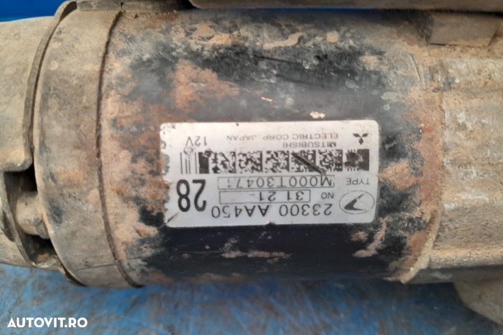 Electromotor M000T30471 Subaru Forester 2 [2002 - 2005] Crossover 2.0 - 1