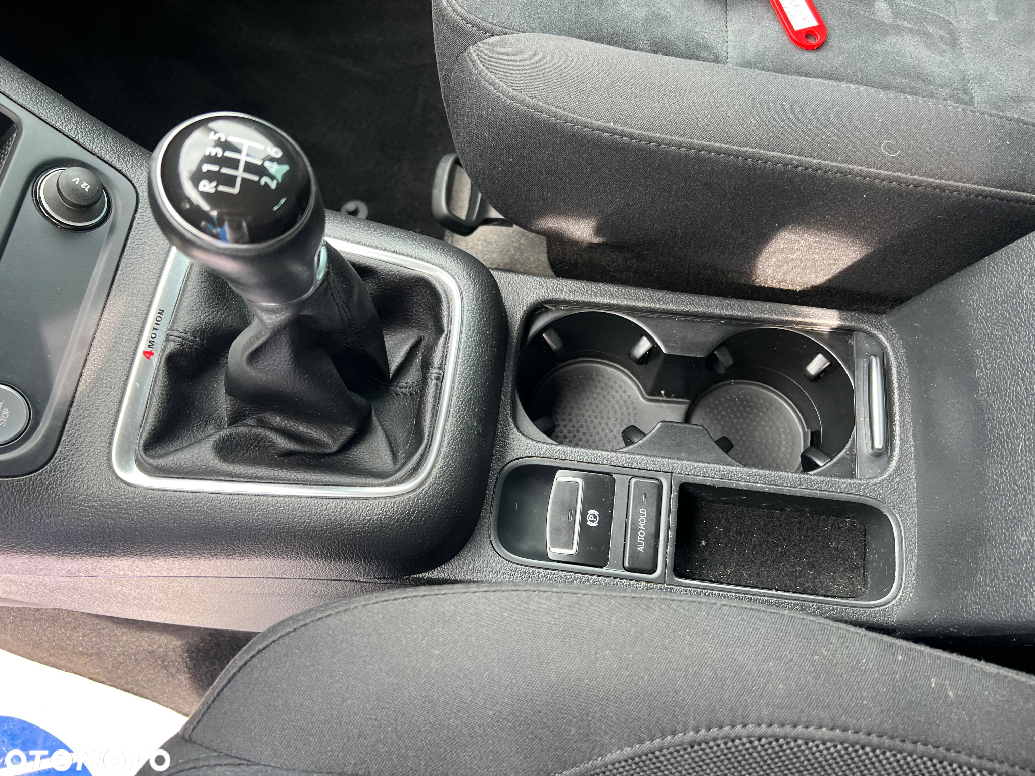 Volkswagen Tiguan 1.4 TSI 4Motion Exclusive - 11