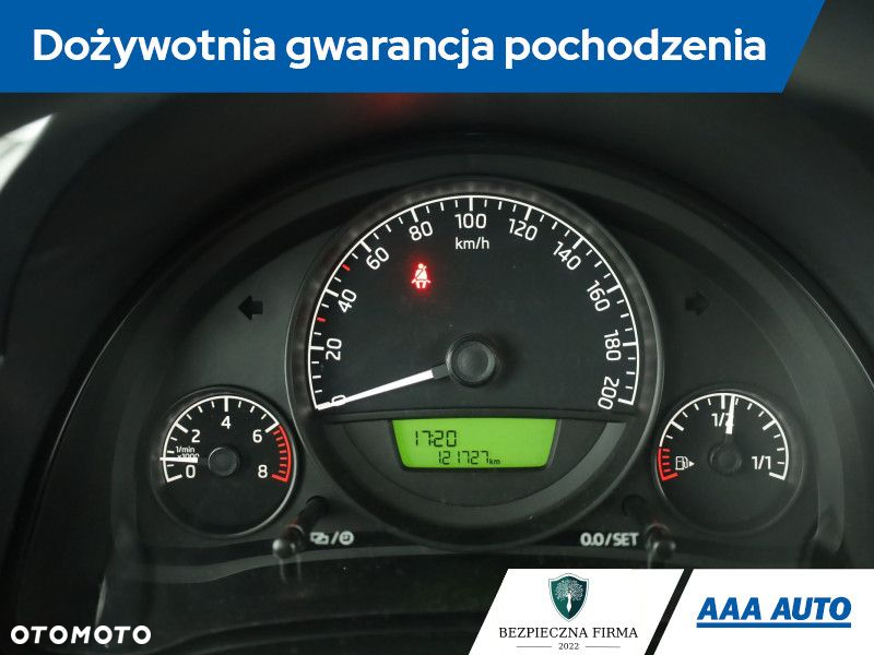 Skoda Citigo - 9
