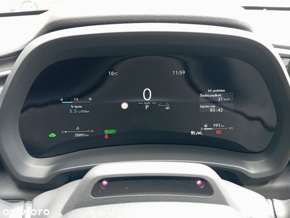 Lexus LBX 1.5 Hybrid Emotion - 16