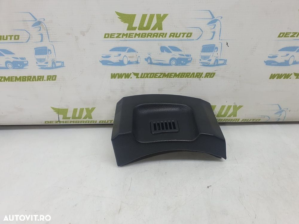 Ornament fbf500220xxx Land Rover Discovery 3  [din 2004 pana  2009] - 1