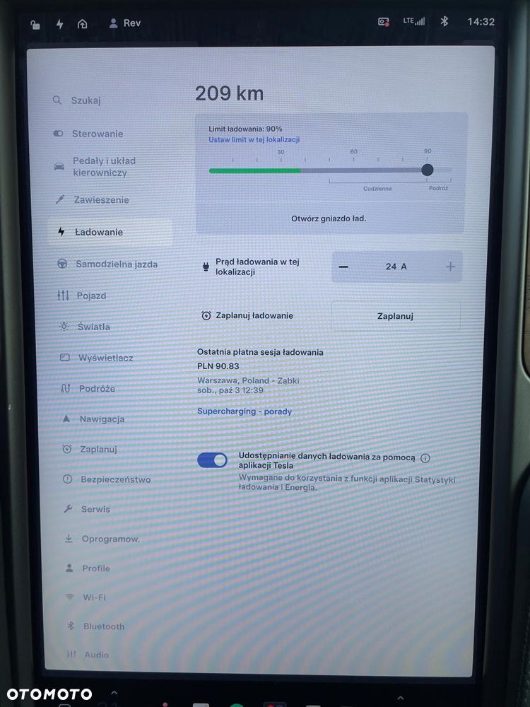 Tesla Model X P 100 D - 27