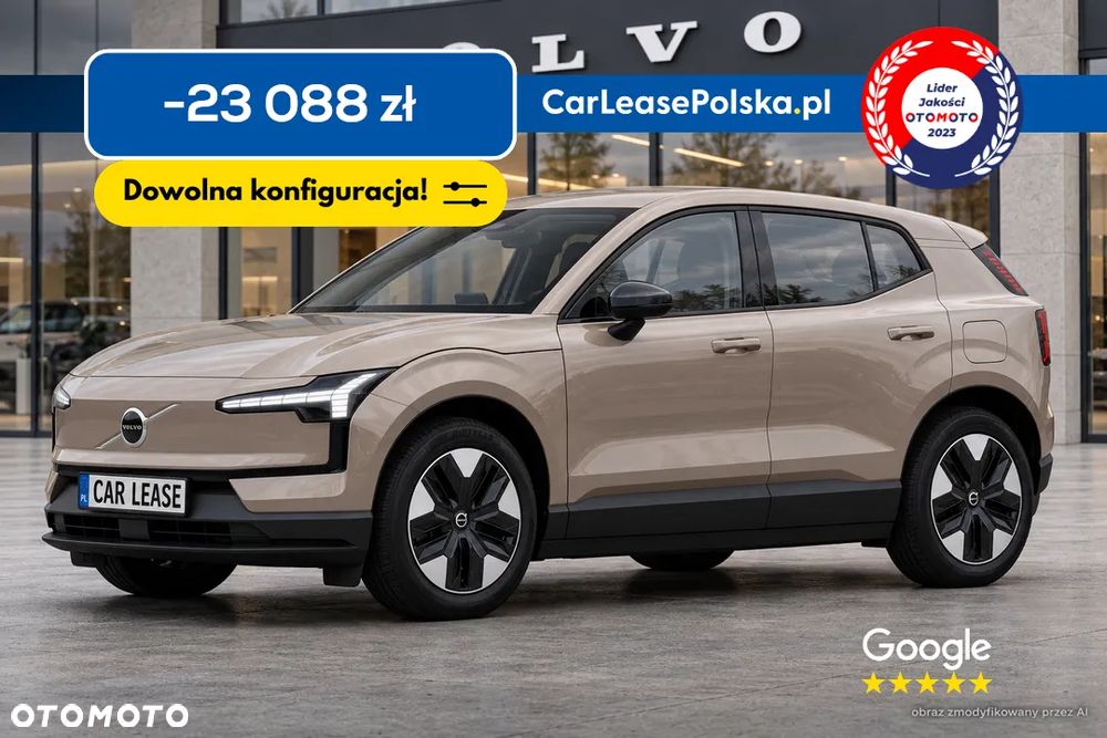 Volvo Ex30