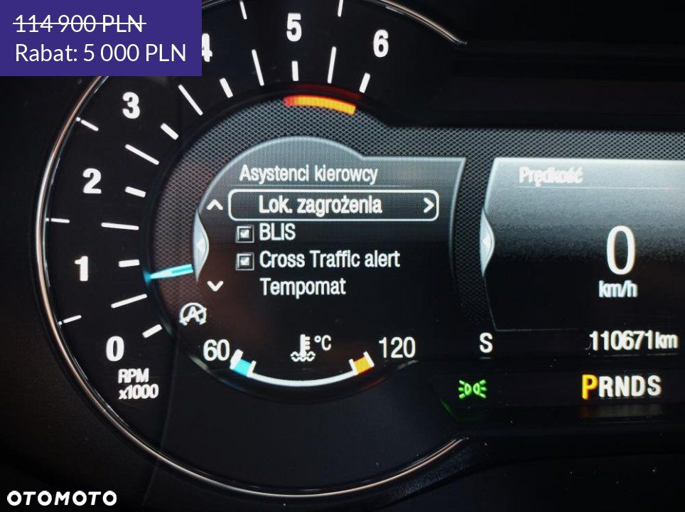 Ford Edge - 29