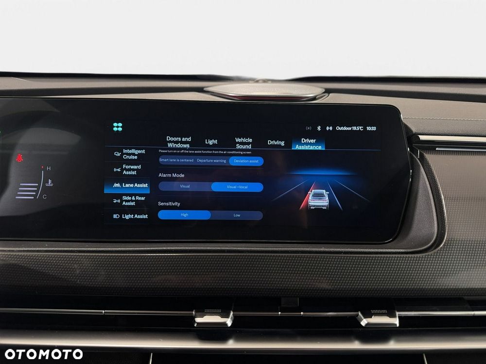 BAIC 7 - 32