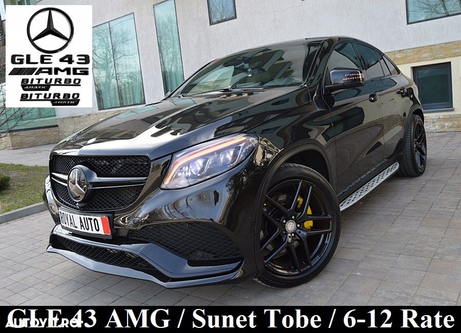 Mercedes-Benz GLE Coupe - 1