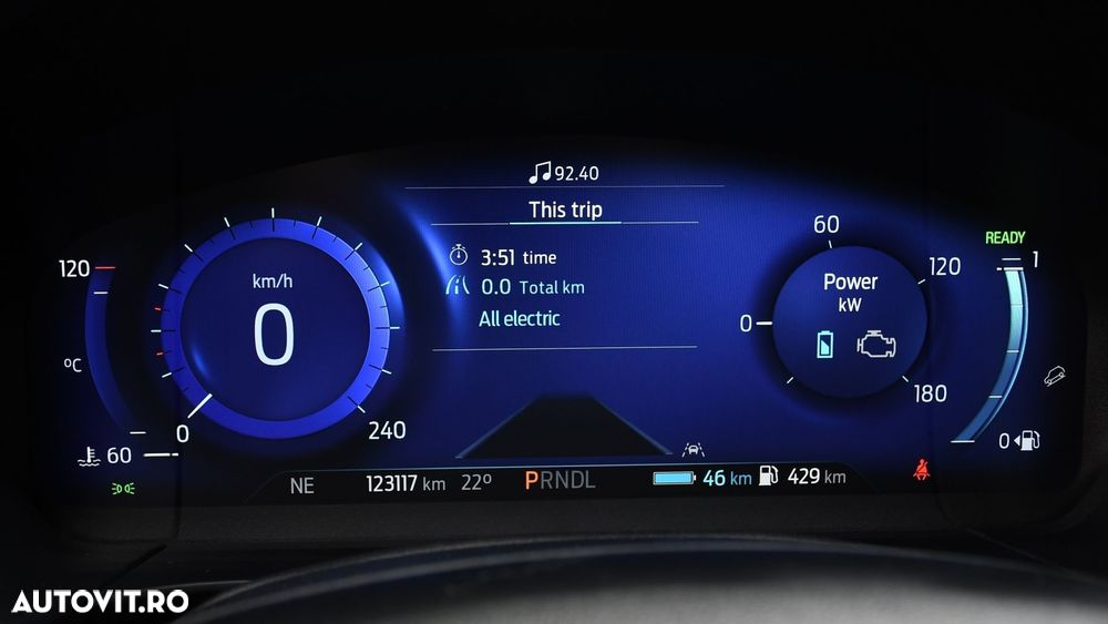 Ford Kuga - 28