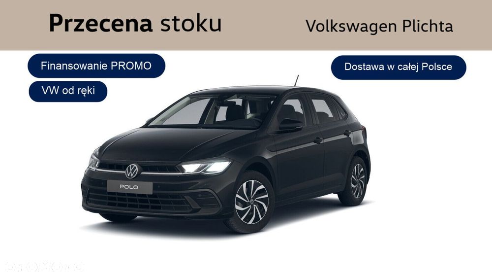 Volkswagen Polo - 1