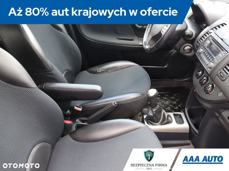 Nissan Note - 11