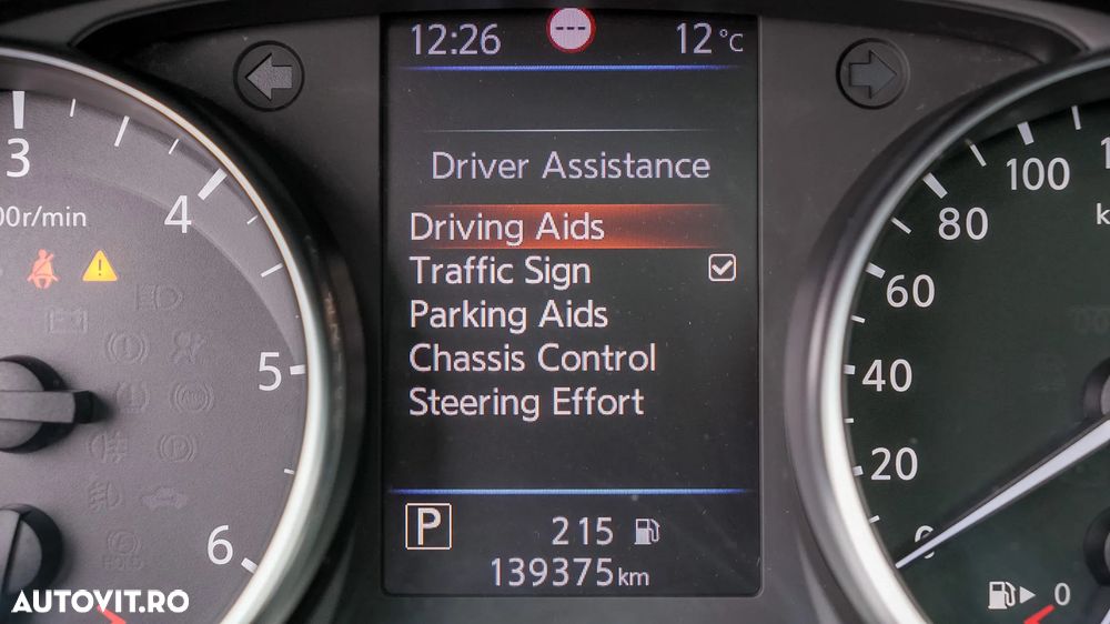 Nissan Qashqai 1.5 DCI DCT N-CONNECTA - 19