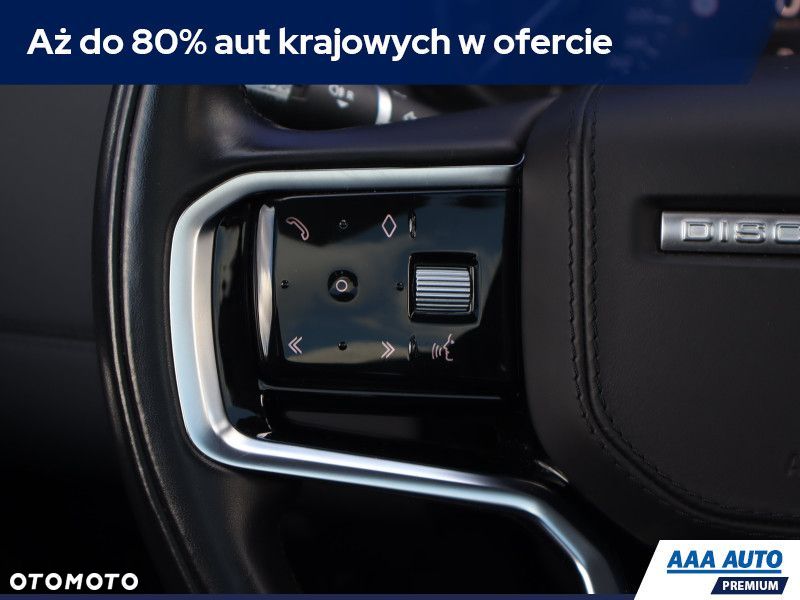 Land Rover Discovery Sport - 13