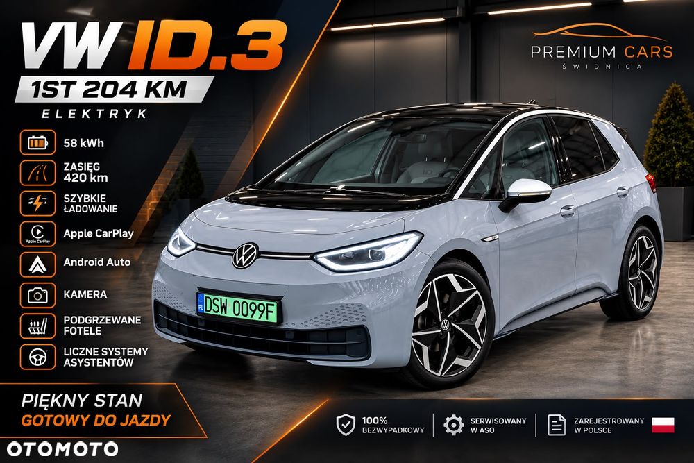 Volkswagen ID.3 Performance Upgrade Pro 1st Plus - 1