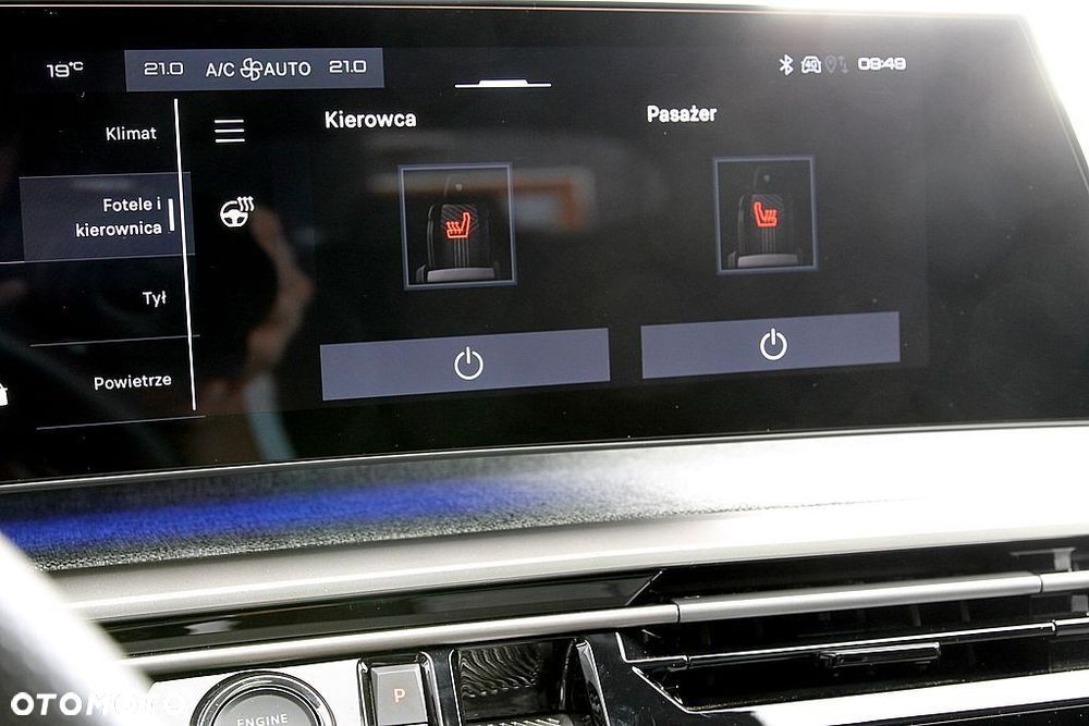 Peugeot 5008 1.6 PHEV 225 GT S e-DCS7 - 22