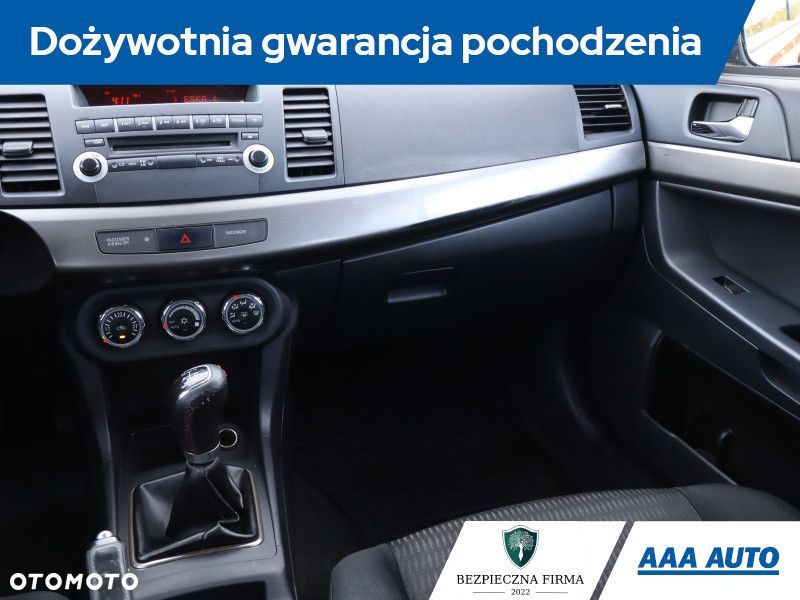 Mitsubishi Lancer - 10