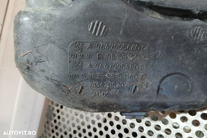 Vas expansiune 78662B0209 78662B0209 Citroen C5 1 [facelift] [2004 - - 3
