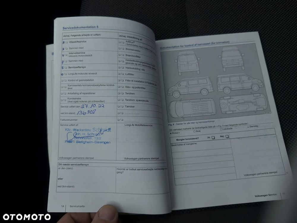 Volkswagen Caddy - 26