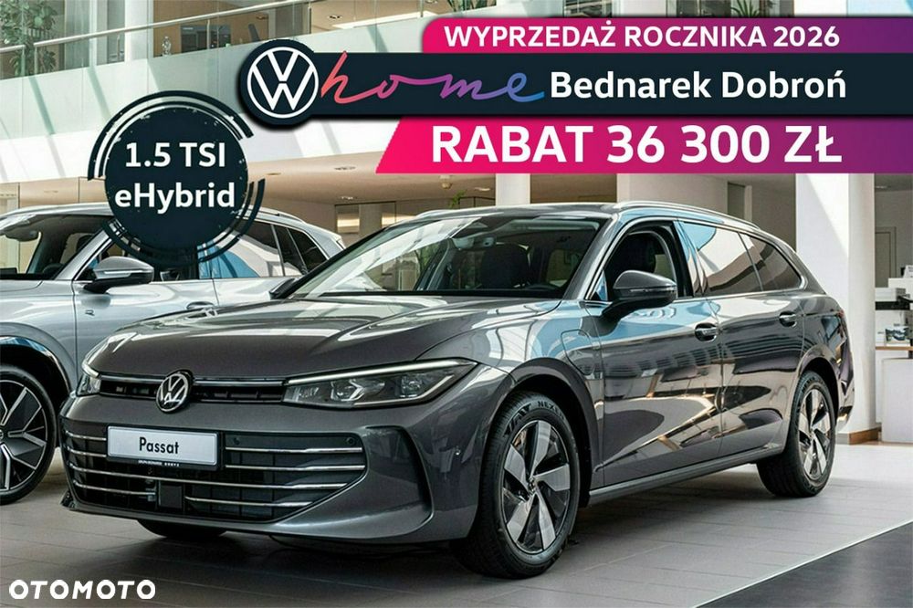 Volkswagen Passat - 2
