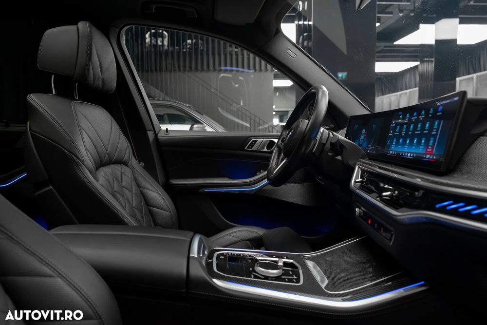 BMW X5 M M60i xDrive - 14
