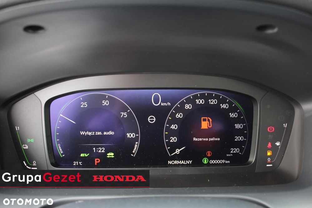 Honda ZR-V - 15