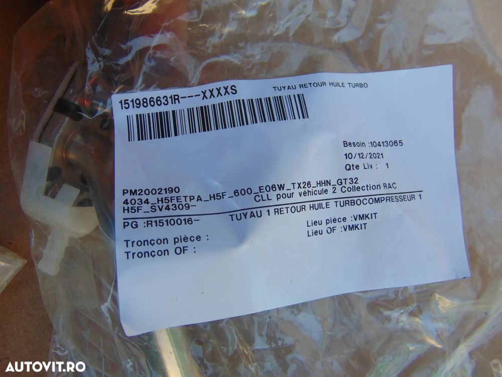 Conducta racire Renault Dacia cod 151986631r austral duster espace 1.2 - 2