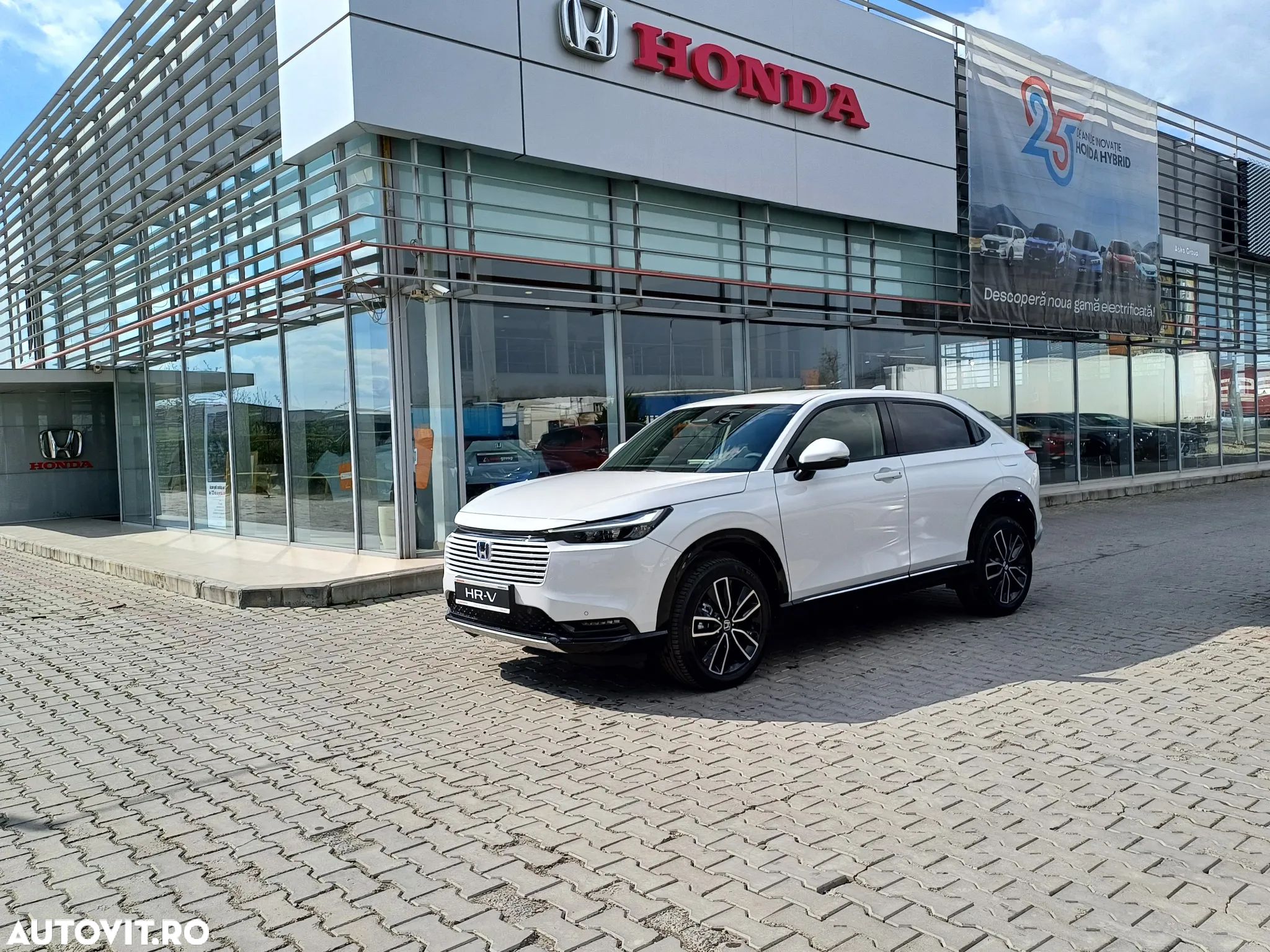 Honda HR-V 1.5 e:HEV 4x2 E-CVT Elegance - 1