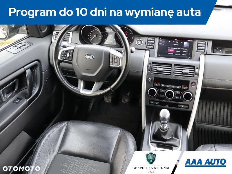 Land Rover Discovery Sport - 8