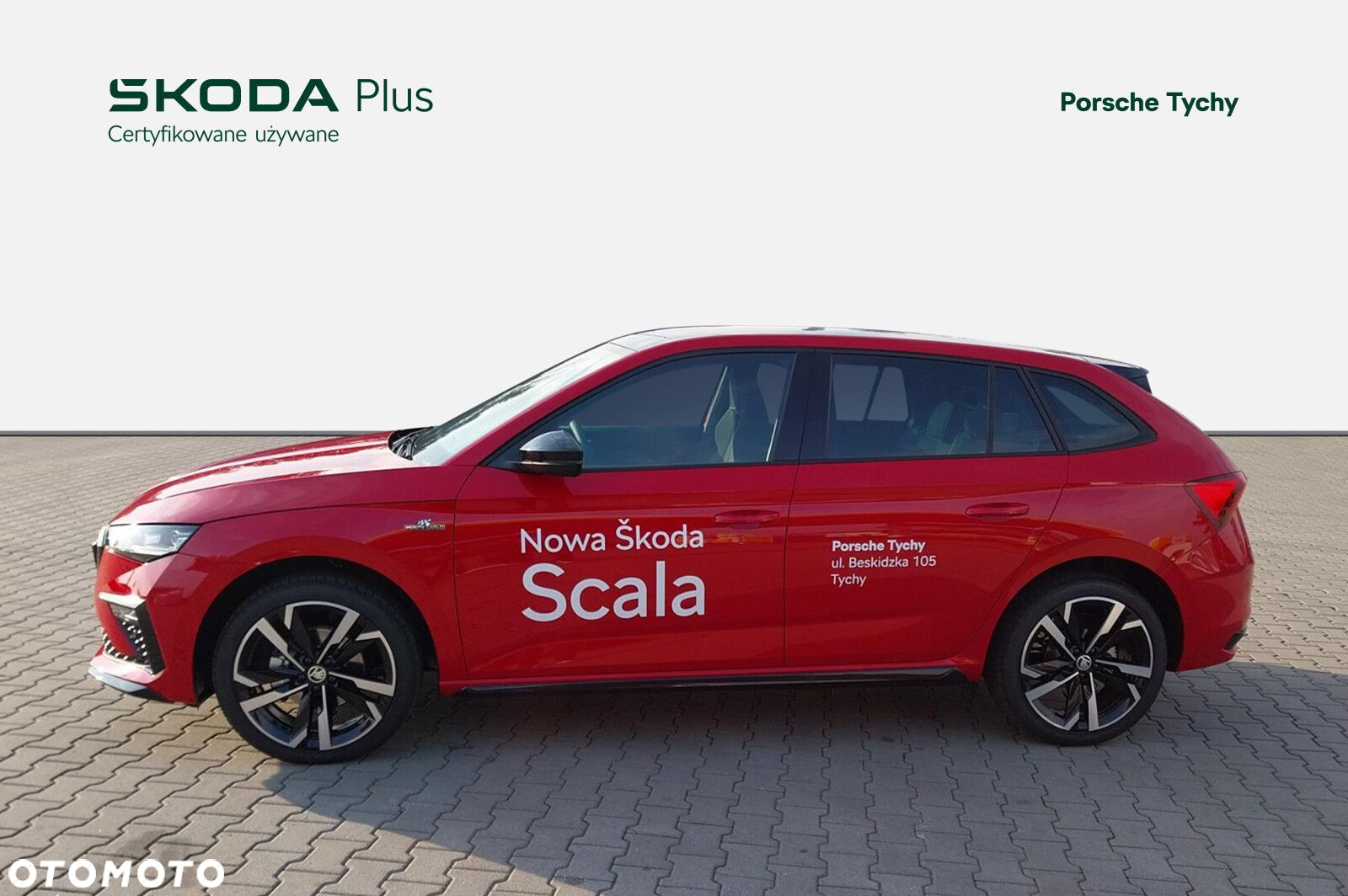 Skoda Scala - 3