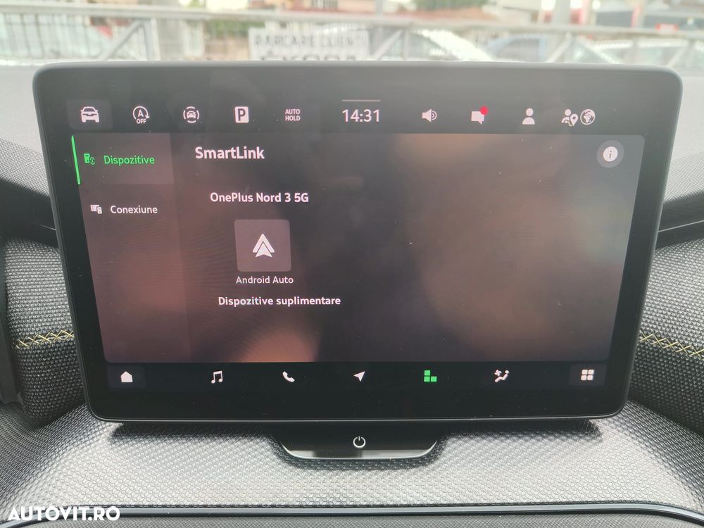 SKODA Kodiaq 2025 — imagine 18