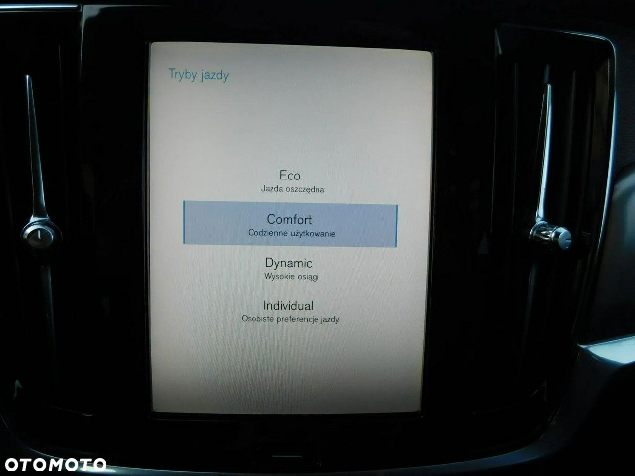 Volvo V90 T5 Momentum - 22