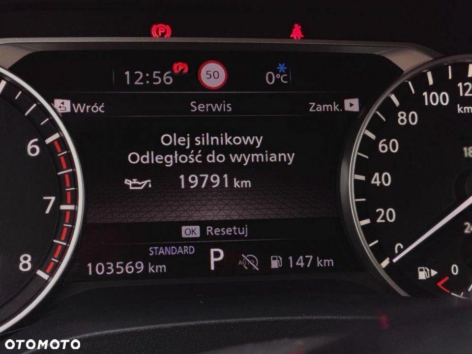 Nissan Qashqai - 26