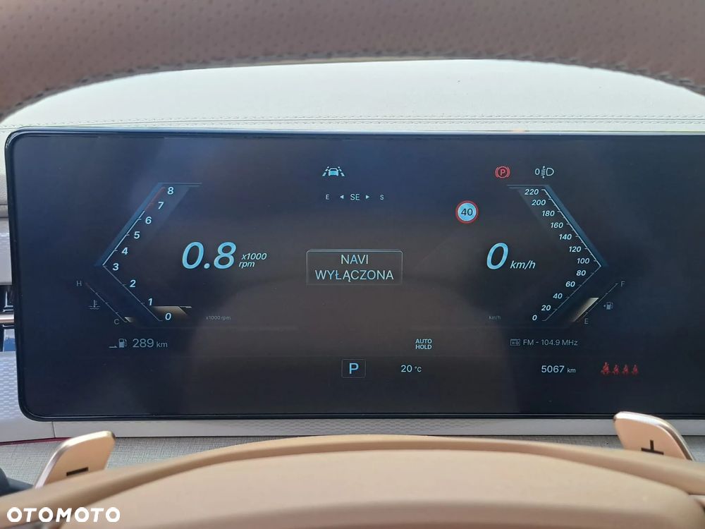 SsangYong/KGM Actyon 1.5 T-GDI Wild 4WD - 27