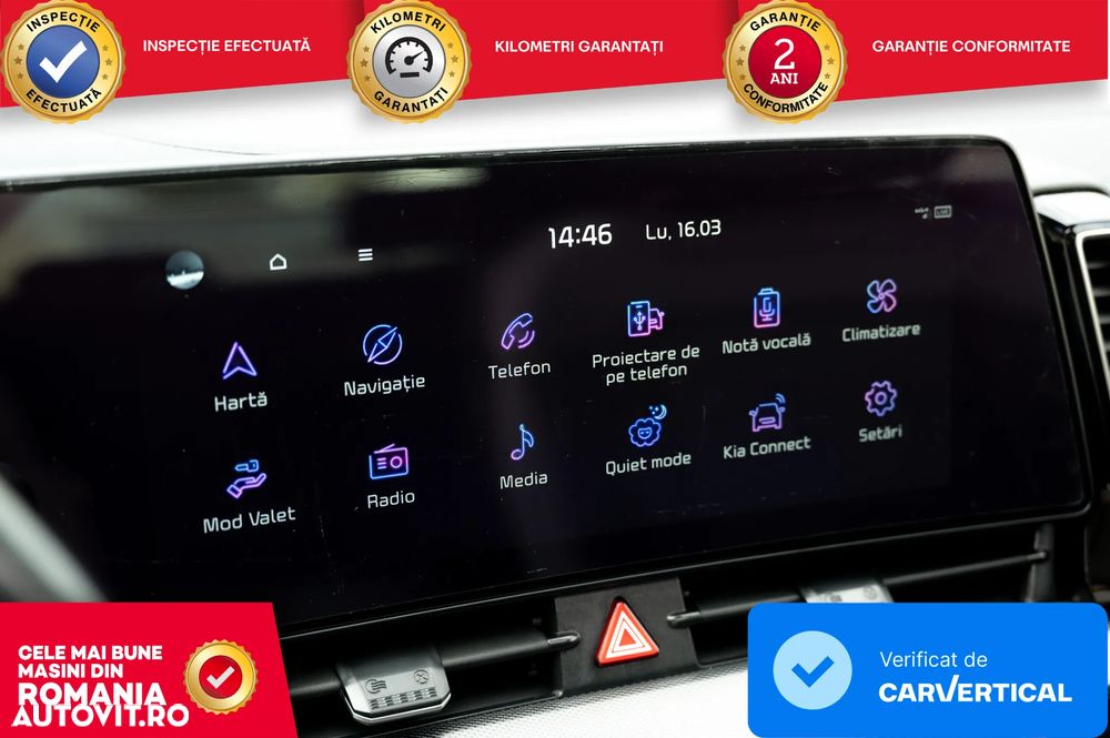 Kia Sportage 1.6 T-GDI 2WD Eco-Dynamics + (48V M-H) DCT Nightline Edition - 16