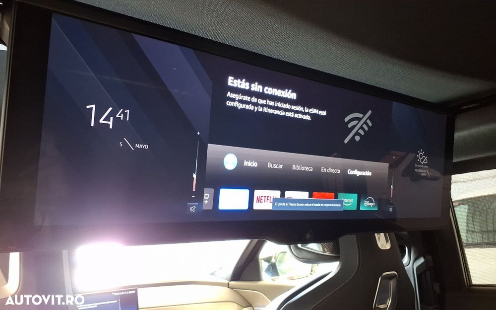 BMW M7 M760e xDrive AT PHEV - 22