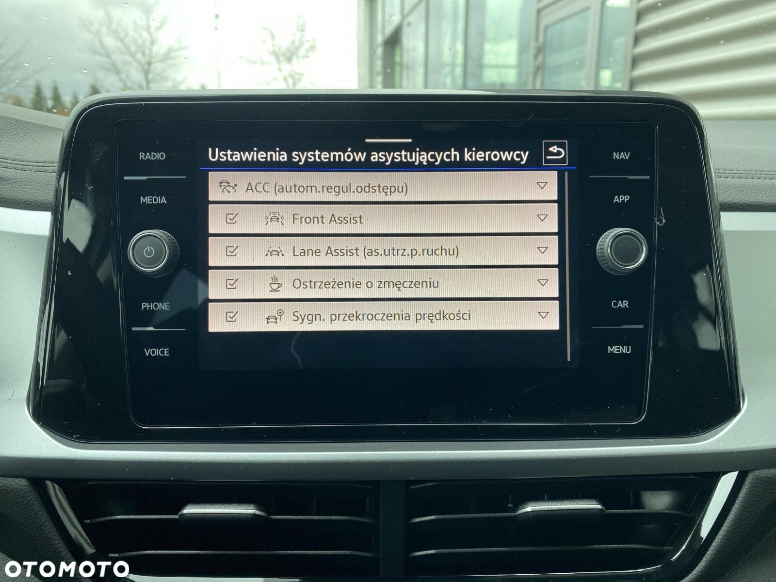 Volkswagen T-Roc - 38