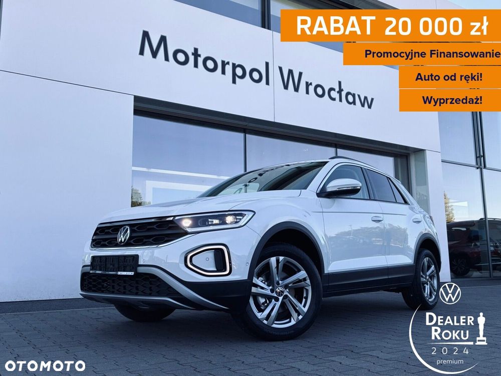 Volkswagen T-Roc - 1