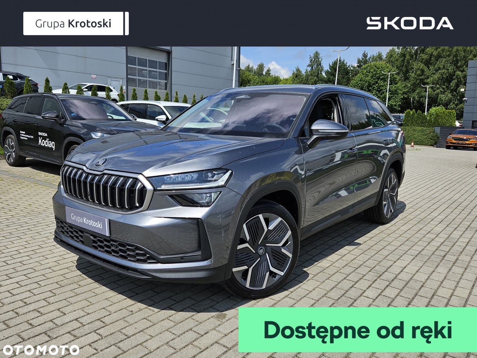 Skoda Kodiaq - 1